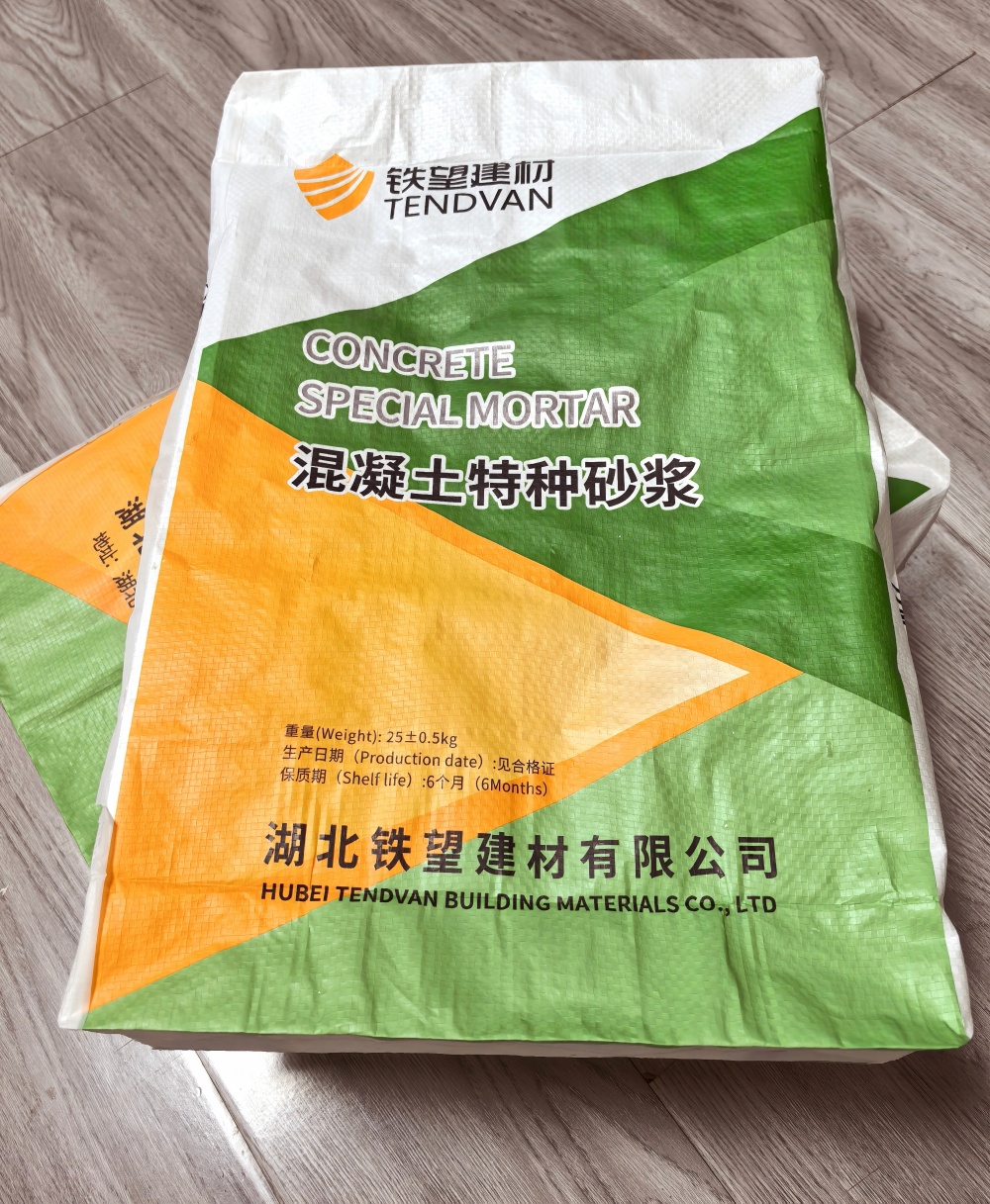 龙潭薄层快速修补料
