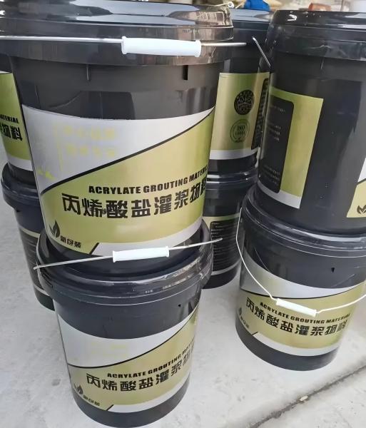 龙潭丙烯酸盐灌浆料